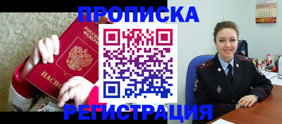 форма 3 в Давлеканово